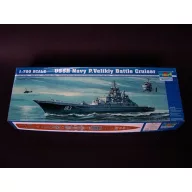 Trumpeter USSR Navy P.Velikiy Battle Cruiser 1:700 (05710)