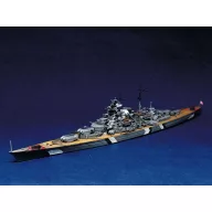 Trumpeter Germany Bismarck Battleship 1941 1:700 (05711)