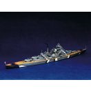 Trumpeter Germany Bismarck Battleship 1941 1:700 (05711)