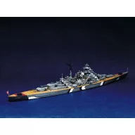 Trumpeter Germany Bismarck Battleship 1941 1:700 (05711)