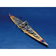 Trumpeter Germany Bismarck Battleship 1941 1:700 (05711)
