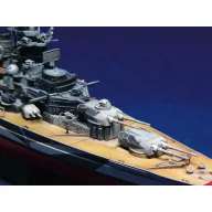Trumpeter Germany Tirpitz Battleship 1944 1:700 (05712)