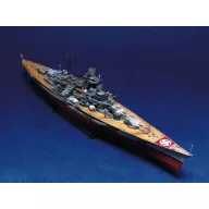 Trumpeter Germany Tirpitz Battleship 1944 1:700 (05712)