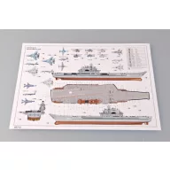 Trumpeter RUSSIA NAVY KUZNETSOV 1:700 (05713)