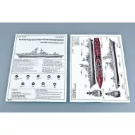   Trumpeter Russian Navy Slava Class Cruiser Marshal Ustinov 1:700 (05722)