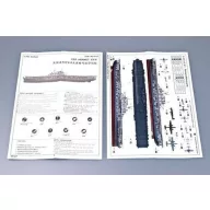 Trumpeter USS Hornet CV-8 1:700 (05727)