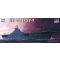 Trumpeter USS Essex CV-9 1:700 (05728)