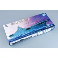 Trumpeter USS Essex CV-9 1:700 (05728)