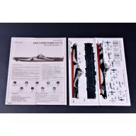 Trumpeter USS YORKTOWN CV-10 1:700 (05729)