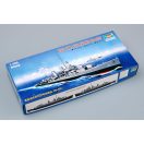 Trumpeter USS The Sullivans DD-537 1:700 (05731)