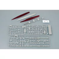 Trumpeter USS The Sullivans DD-537 1:700 (05731)