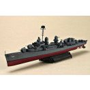 Trumpeter USS The Sullivans DD-537 1:700 (05731)