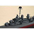 Trumpeter USS The Sullivans DD-537 1:700 (05731)