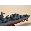 Trumpeter USS The Sullivans DD-537 1:700 (05731)