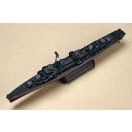 Trumpeter USS The Sullivans DD-537 1:700 (05731)