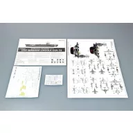 Trumpeter USS Abraham Lincoln CVN-72 1:700 (05732)