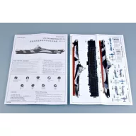 Trumpeter USS Ticonderoga CV-14 1:700 (05736)