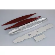 Trumpeter USS Saratoga CV-3 1:700 (05738)