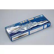 Trumpeter H.M.S Hood 1941 1:700 (05740)