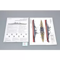 Trumpeter H.M.S Hood 1941 1:700 (05740)