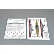 Trumpeter HMS HOOD 1931 1:700 (05741)