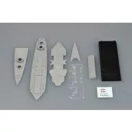 Trumpeter HMS HOOD 1931 1:700 (05741)
