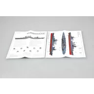 Trumpeter USS Minneapolis  CA-36 (1942) 1:700 (05744)