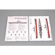 Trumpeter Jean Bart 1955 1:700 (05752)