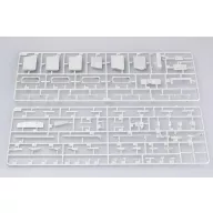 Trumpeter USS Dwight D. Eisenhower CVN-69 1978 1:700 (05753)