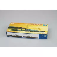   Trumpeter SS Jeremiah O'Brien Liberty Ship 1:700 (05755)