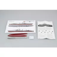   Trumpeter SS Jeremiah O'Brien Liberty Ship 1:700 (05755)