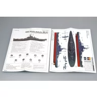 Trumpeter U.S.S South Dakota BB-57 1:700 (05760)