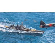 Trumpeter HMS Repluse 1941  (05763)