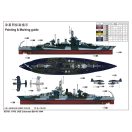 Trumpeter USS Colorado BB-45 1944 1:700 (05768)