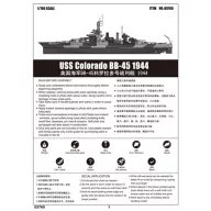 Trumpeter USS Colorado BB-45 1944 1:700 (05768)