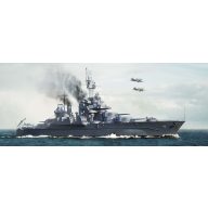 Trumpeter USS Maryland BB-46 1945 1:700 (05770)