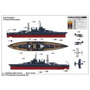 Trumpeter USS West Virginia BB-48 1941 1:700 (05771)