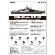 Trumpeter USS West Vigina BB-48 1945 1:700 (05772)