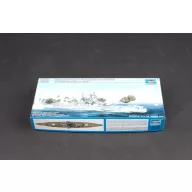   Trumpeter Ger.Pocket Battleship Admiral G.Spee1930 1:700 (05774)