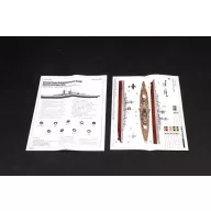   Trumpeter Ger.Pocket Battleship Admiral G.Spee1930 1:700 (05774)