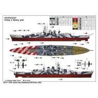 Trumpeter Italian Navy Battleship RN Roma 1943 1:700 (05777)