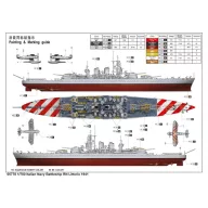   Trumpeter Italian Navy Battleship RN Littro 1941 1:700 (05778)