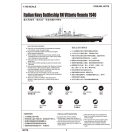 Trumpeter Italian Navy Battleship RN V.Veneto 1940 1:700 (05779)
