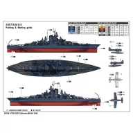 Trumpeter USS California BB-44 1945 1:700 (05784)