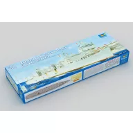   Trumpeter AOE Fast Combat Support Ship-USS Detroit 1:700 (05786)