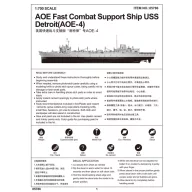  Trumpeter AOE Fast Combat Support Ship-USS Detroit 1:700 (05786)