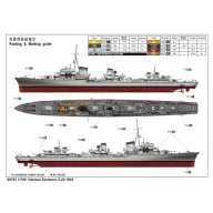 Trumpeter German Zerstörer Z-25, 1944 1:700 (05787)