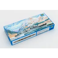 Trumpeter German Zerstörer Z-28, 1945 1:700 (05790)
