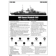 Trumpeter HMS Queen Elizabeth 1941 1:700 (05794)