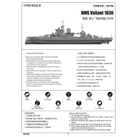 Trumpeter HMS Valiant 1939 1:700 (05796)